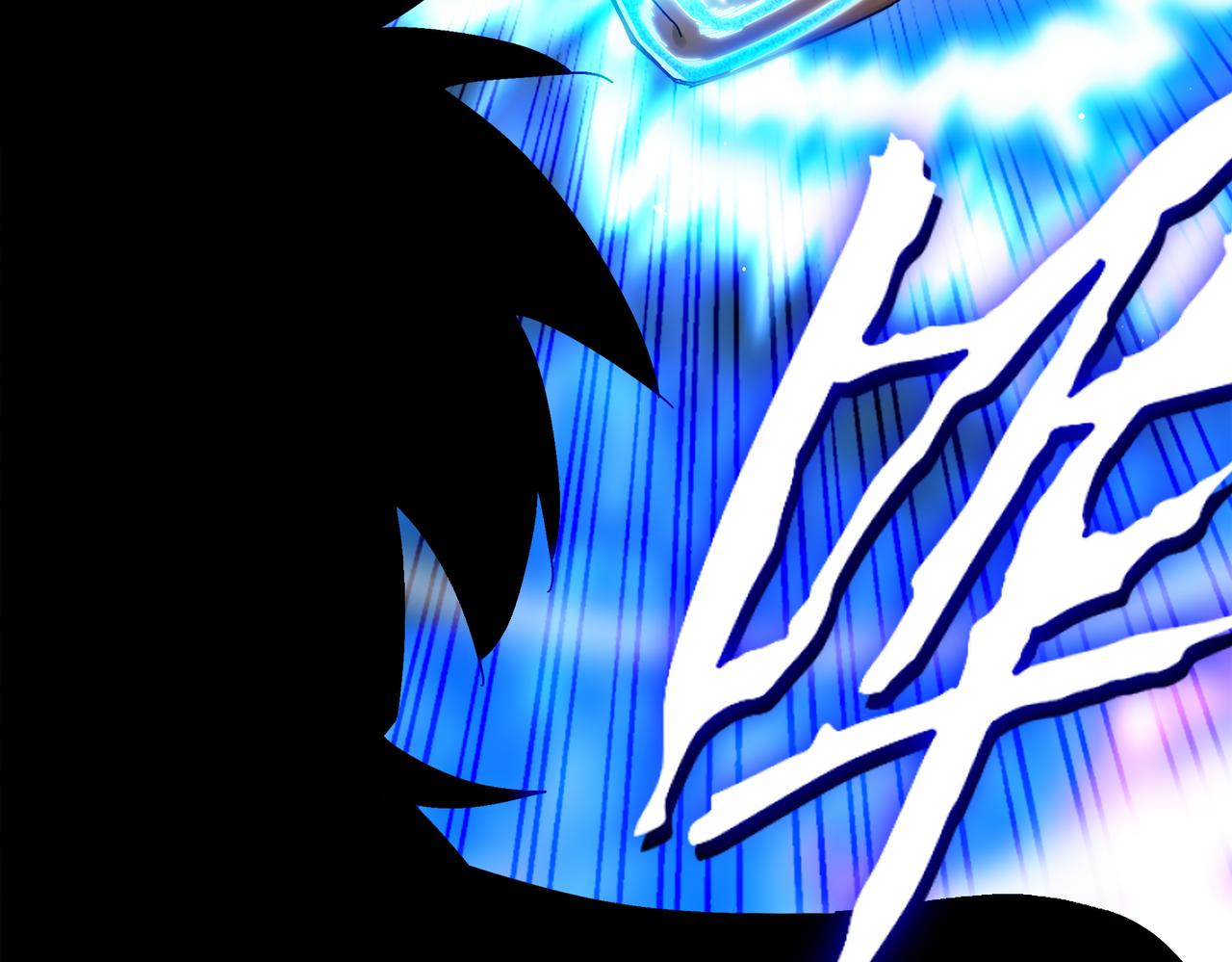 絕色道侶都說吾皇體質無敵 - 394-種子(2/2) - 3