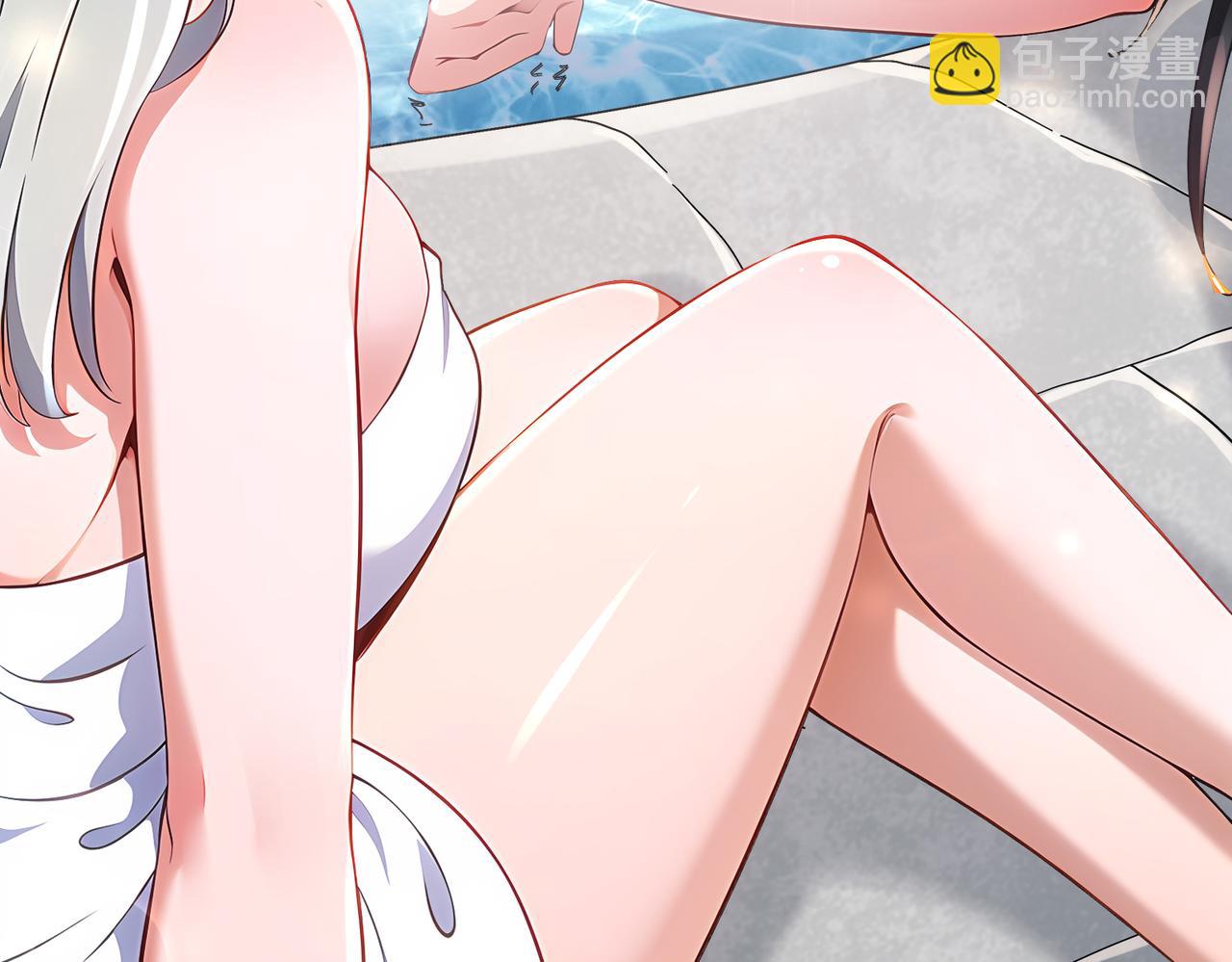 絕色道侶都說吾皇體質無敵 - 396-書爺的秘密（上）(1/2) - 5