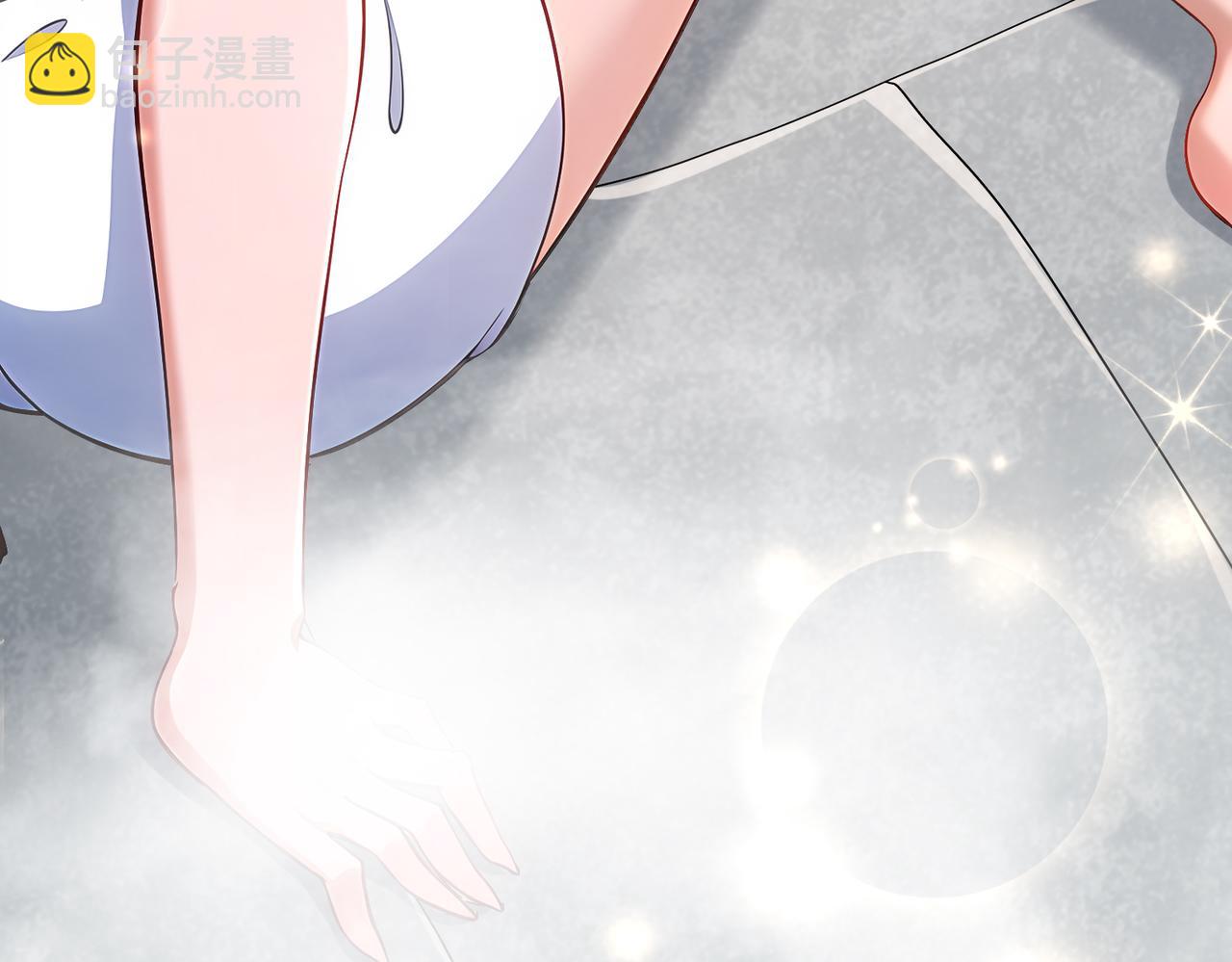 絕色道侶都說吾皇體質無敵 - 396-書爺的秘密（上）(1/2) - 6