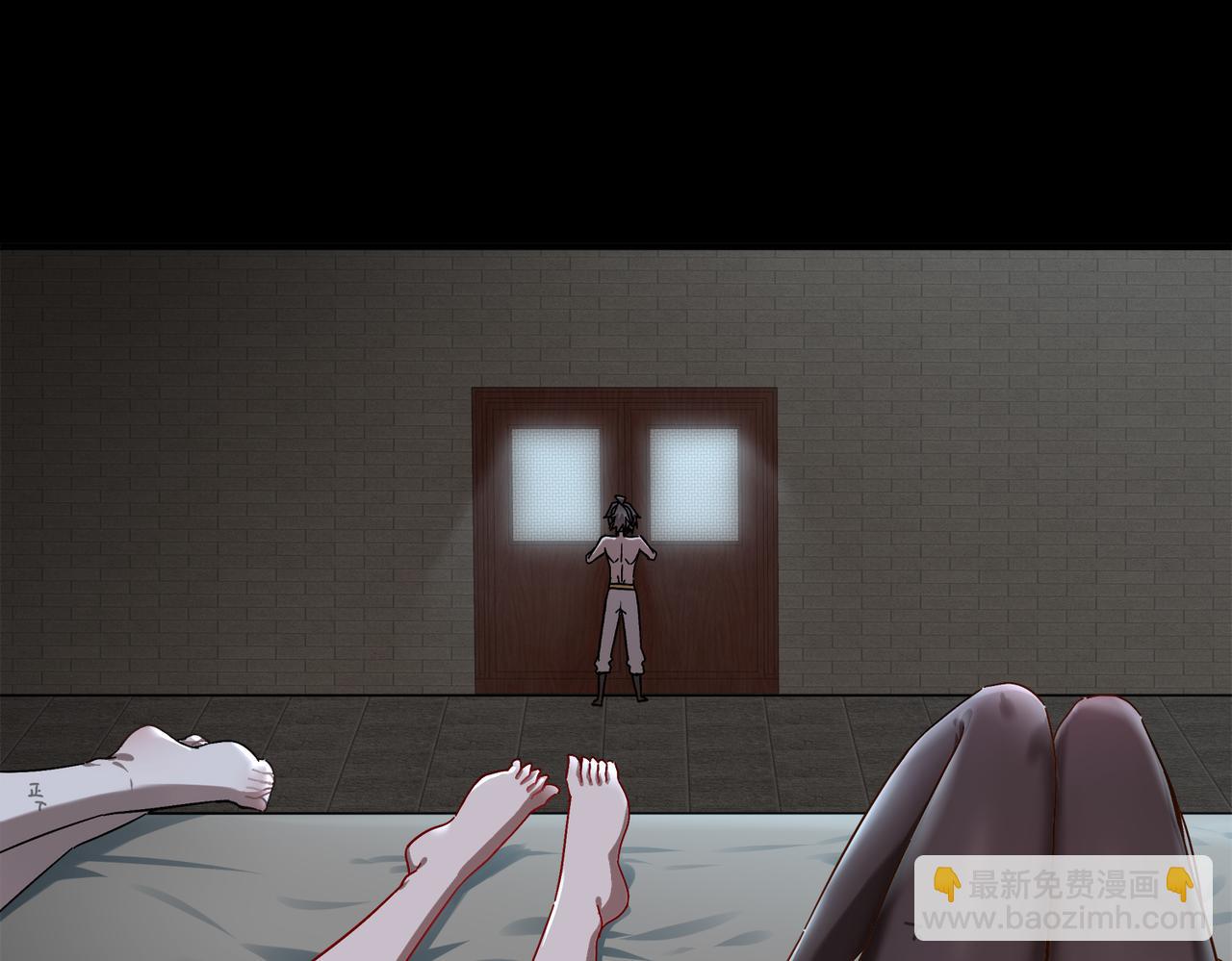 絕色道侶都說吾皇體質無敵 - 398-書爺的秘密（下）(1/2) - 6