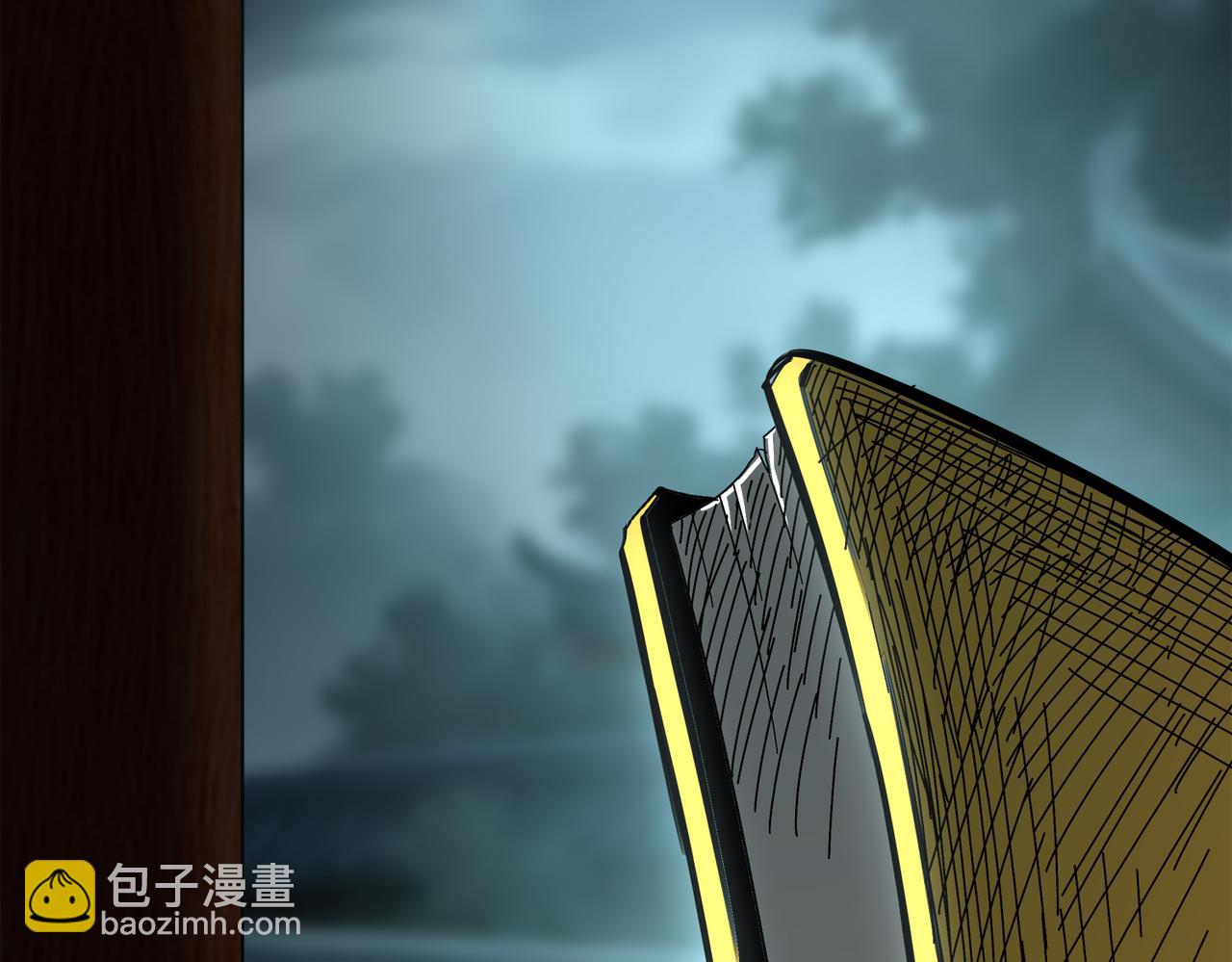 絕色道侶都說吾皇體質無敵 - 398-書爺的秘密（下）(1/2) - 3