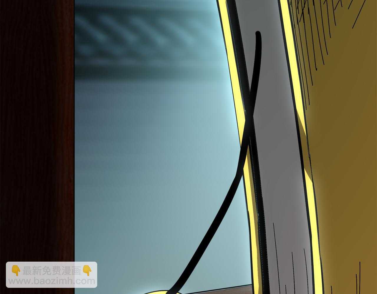 絕色道侶都說吾皇體質無敵 - 398-書爺的秘密（下）(1/2) - 4