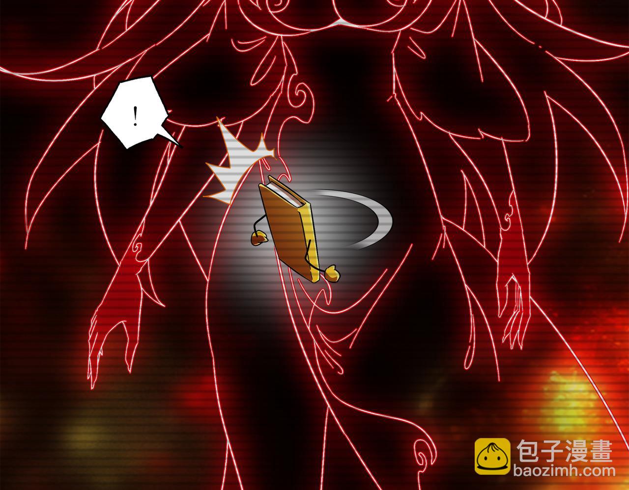 絕色道侶都說吾皇體質無敵 - 398-書爺的秘密（下）(2/2) - 2