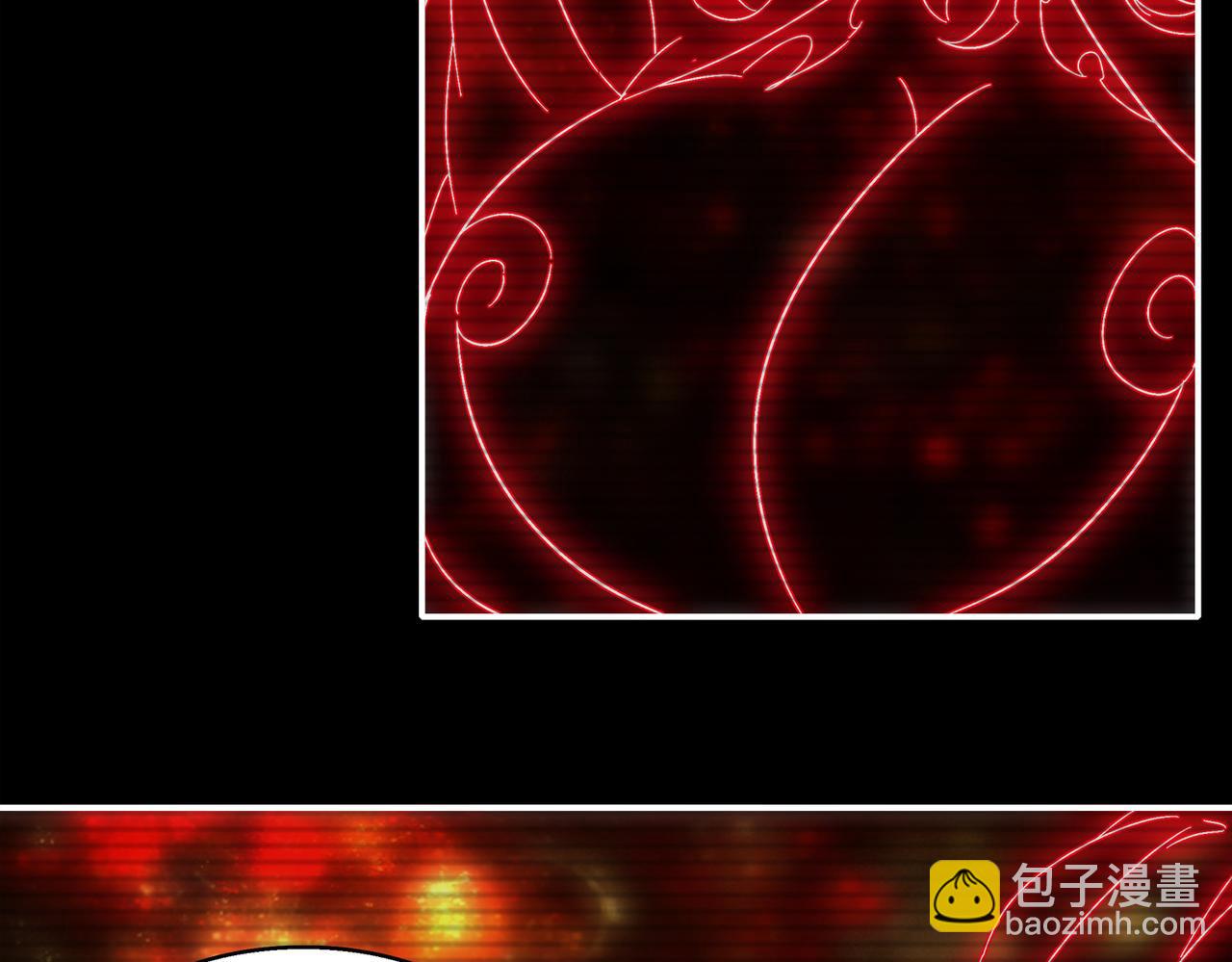 絕色道侶都說吾皇體質無敵 - 398-書爺的秘密（下）(2/2) - 1