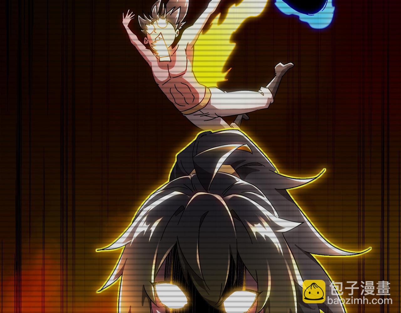 絕色道侶都說吾皇體質無敵 - 398-書爺的秘密（下）(2/2) - 6