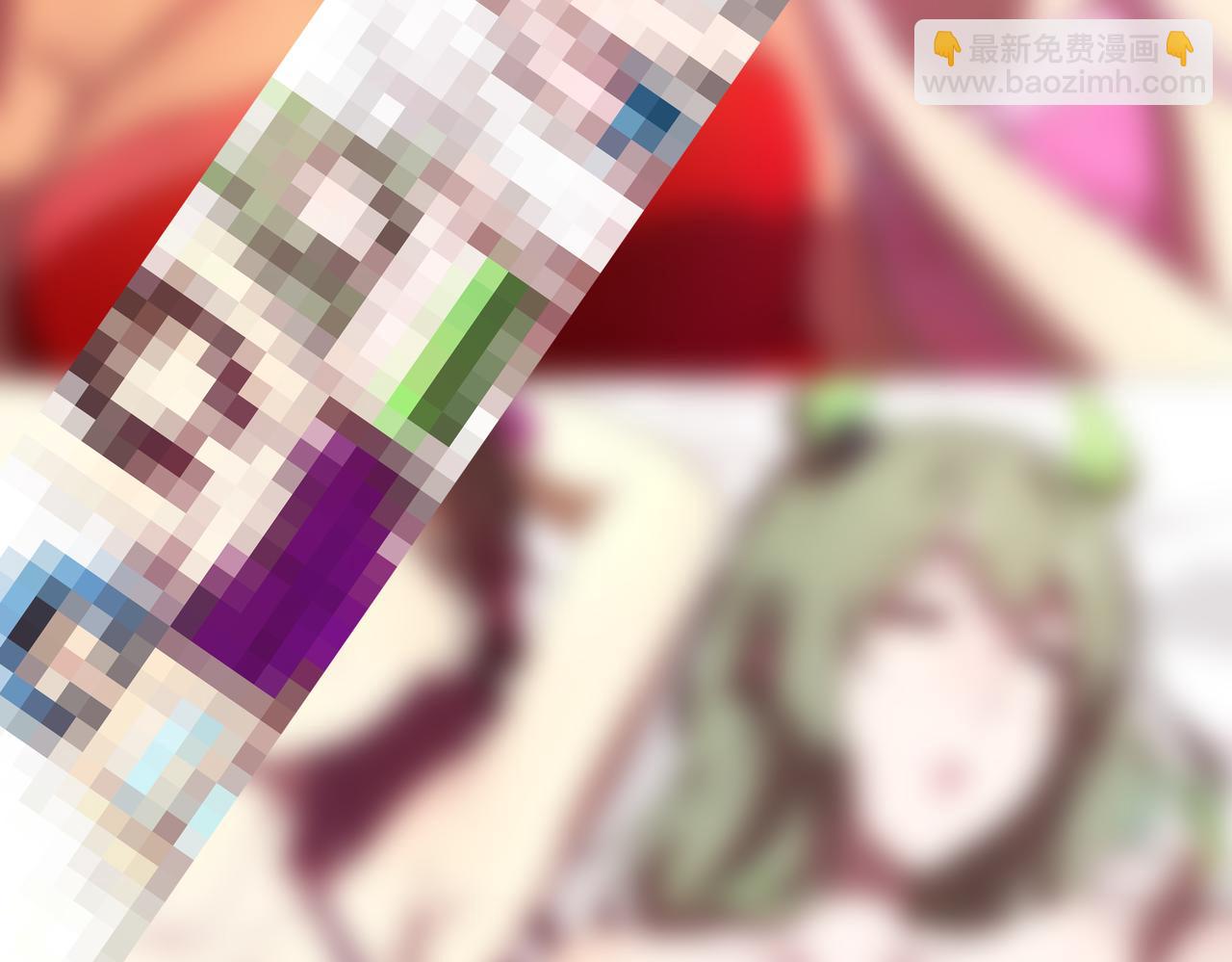 絕色道侶都說吾皇體質無敵 - 398-書爺的秘密（下）(2/2) - 3