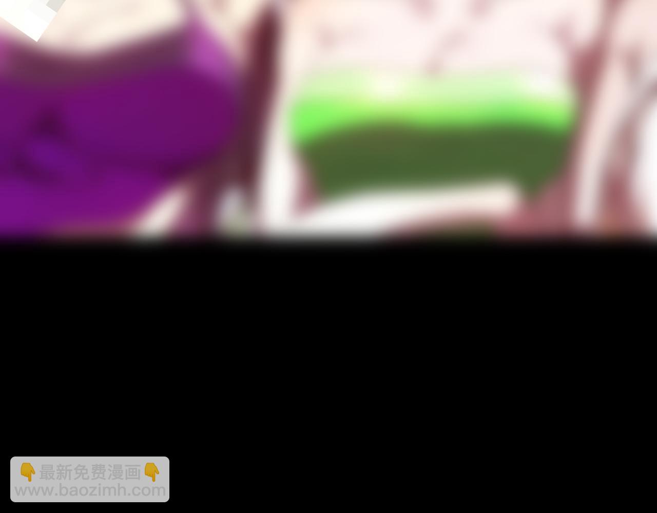 絕色道侶都說吾皇體質無敵 - 398-書爺的秘密（下）(2/2) - 4