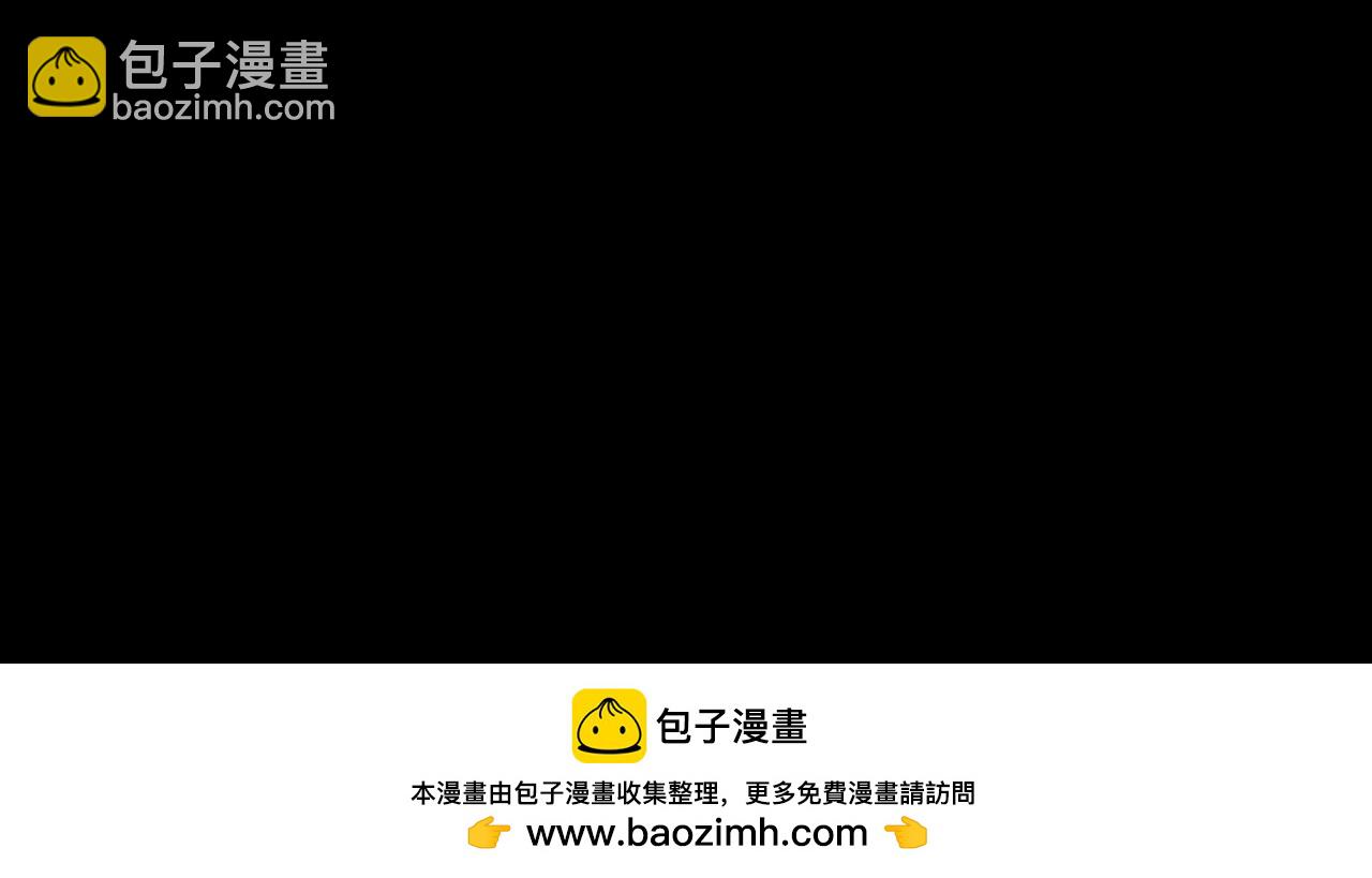 絕色道侶都說吾皇體質無敵 - 398-書爺的秘密（下）(2/2) - 5