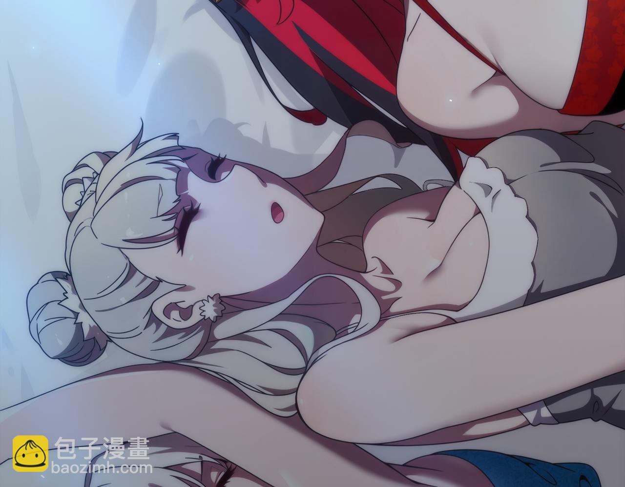 絕色道侶都說吾皇體質無敵 - 398-書爺的秘密（下）(1/2) - 1