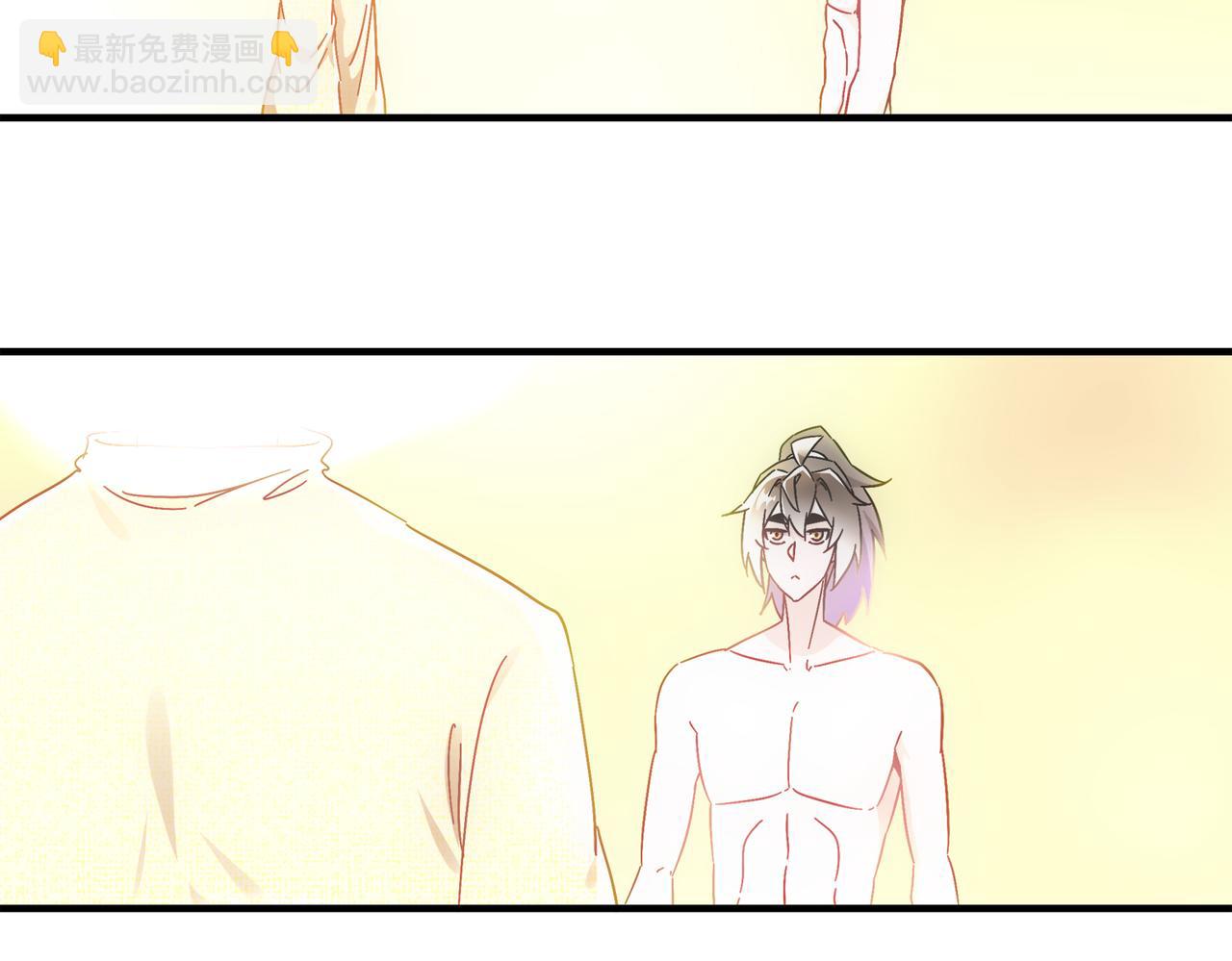 絕色道侶都說吾皇體質無敵 - 400-奪舍(1/2) - 3