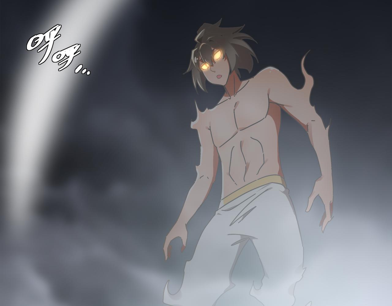 絕色道侶都說吾皇體質無敵 - 400-奪舍(1/2) - 8