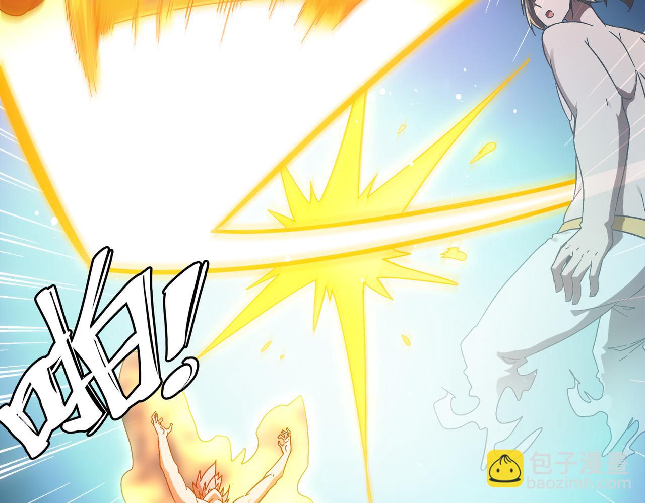 絕色道侶都說吾皇體質無敵 - 400-奪舍(1/2) - 7