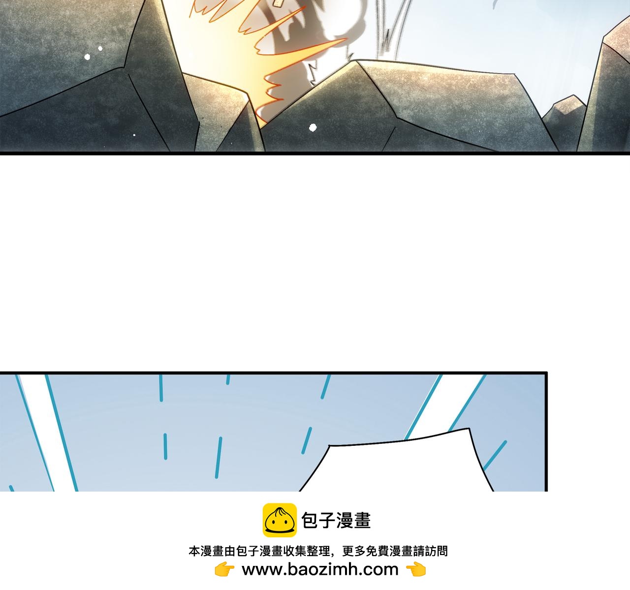 絕色道侶都說吾皇體質無敵 - 400-奪舍(1/2) - 2