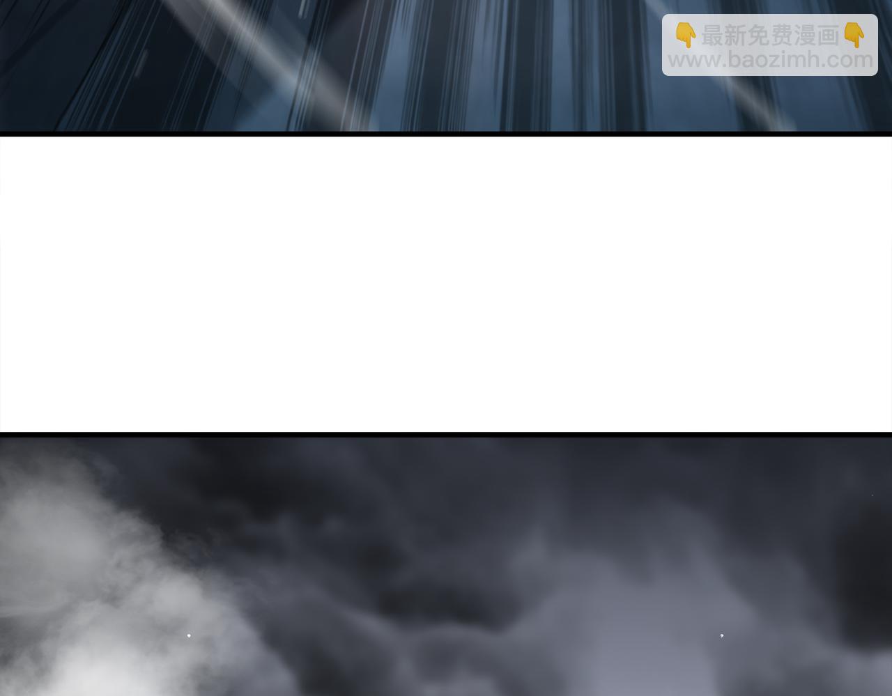 絕色道侶都說吾皇體質無敵 - 400-奪舍(2/2) - 2