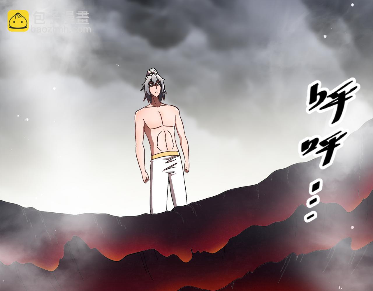 絕色道侶都說吾皇體質無敵 - 400-奪舍(2/2) - 3