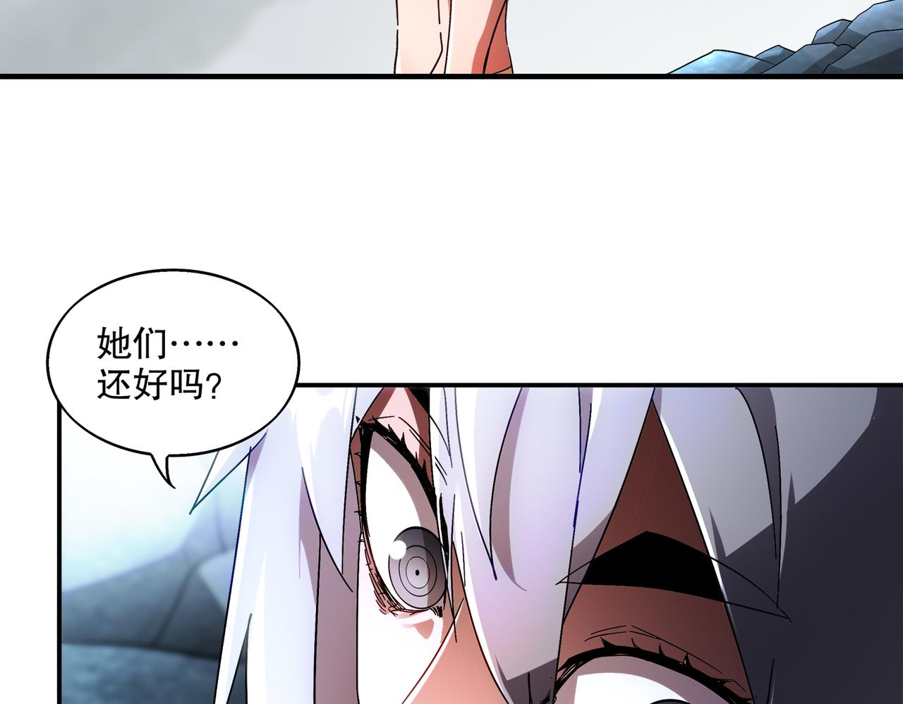 絕色道侶都說吾皇體質無敵 - 400-奪舍(2/2) - 7