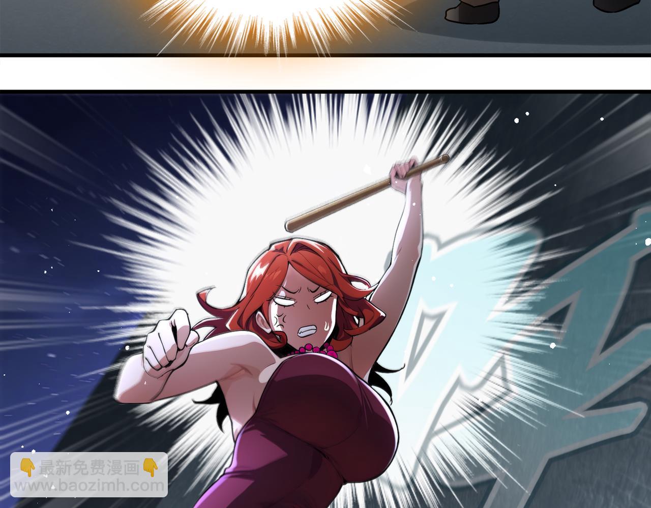 絕色道侶都說吾皇體質無敵 - 402-誰是幕後主謀(1/2) - 8