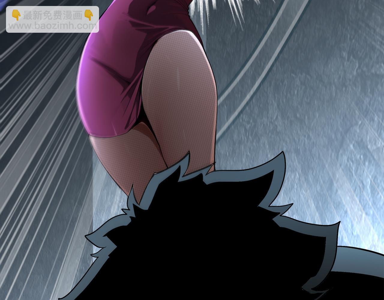 絕色道侶都說吾皇體質無敵 - 402-誰是幕後主謀(1/2) - 1