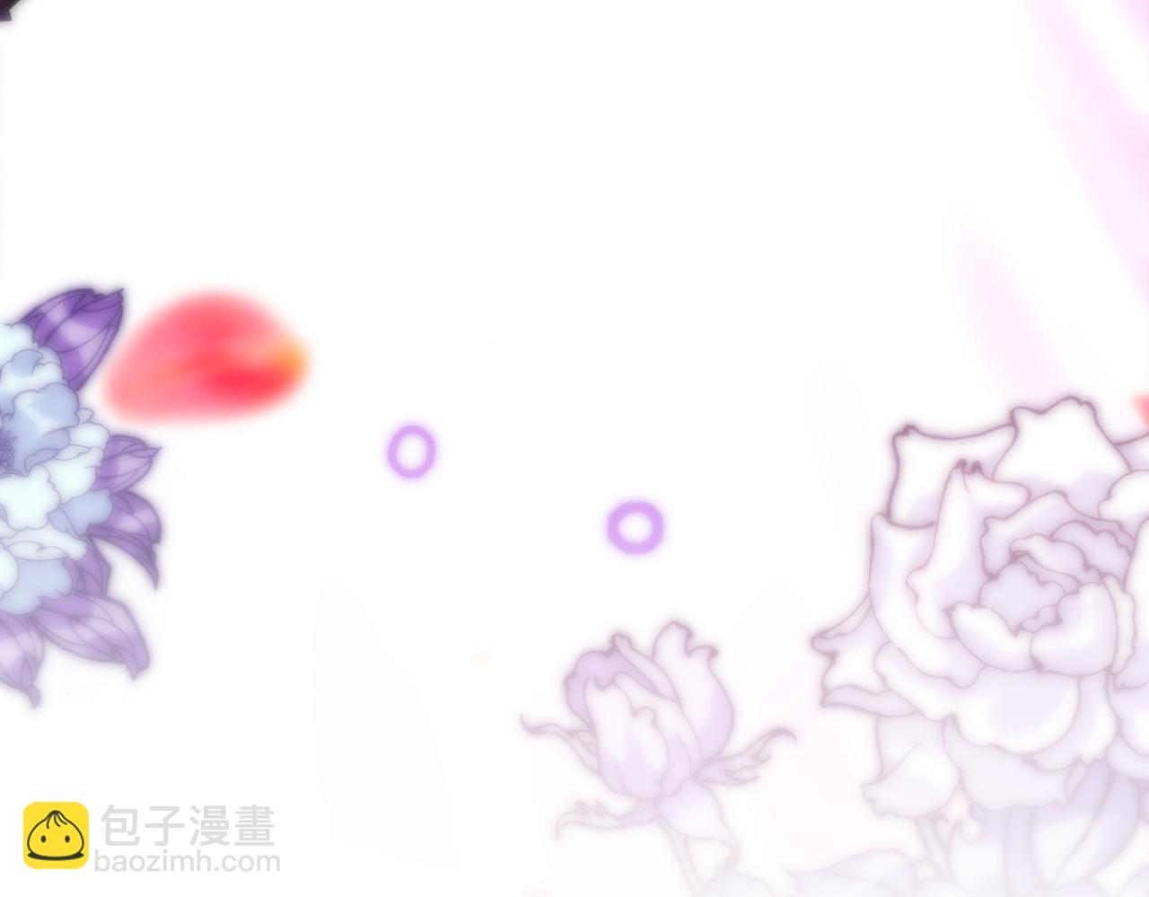 絕色道侶都說吾皇體質無敵 - 402-誰是幕後主謀(1/2) - 2