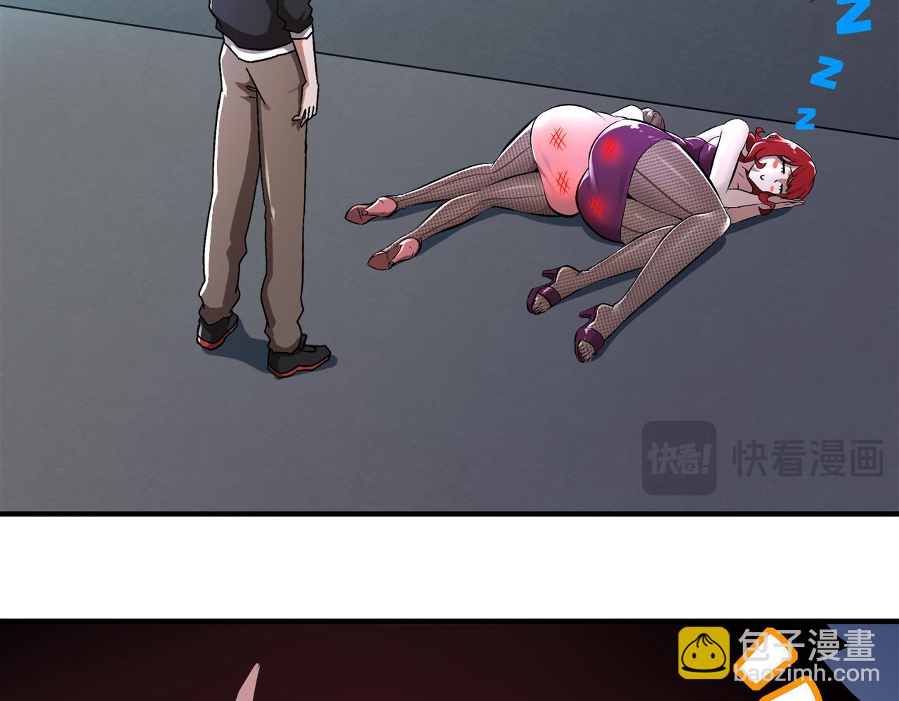 絕色道侶都說吾皇體質無敵 - 402-誰是幕後主謀(1/2) - 5