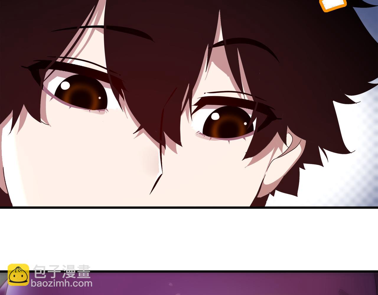 絕色道侶都說吾皇體質無敵 - 402-誰是幕後主謀(1/2) - 6