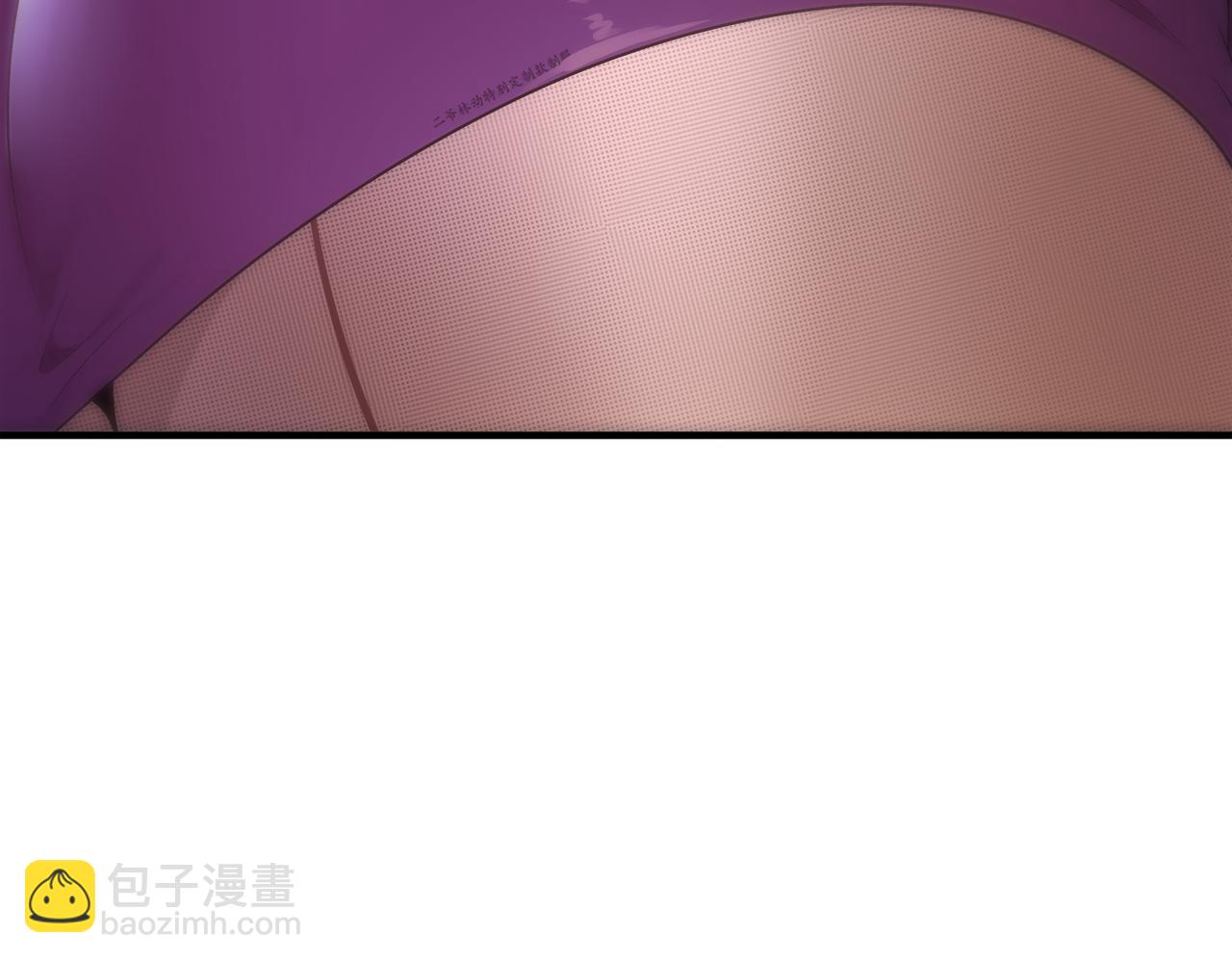 絕色道侶都說吾皇體質無敵 - 402-誰是幕後主謀(1/2) - 7