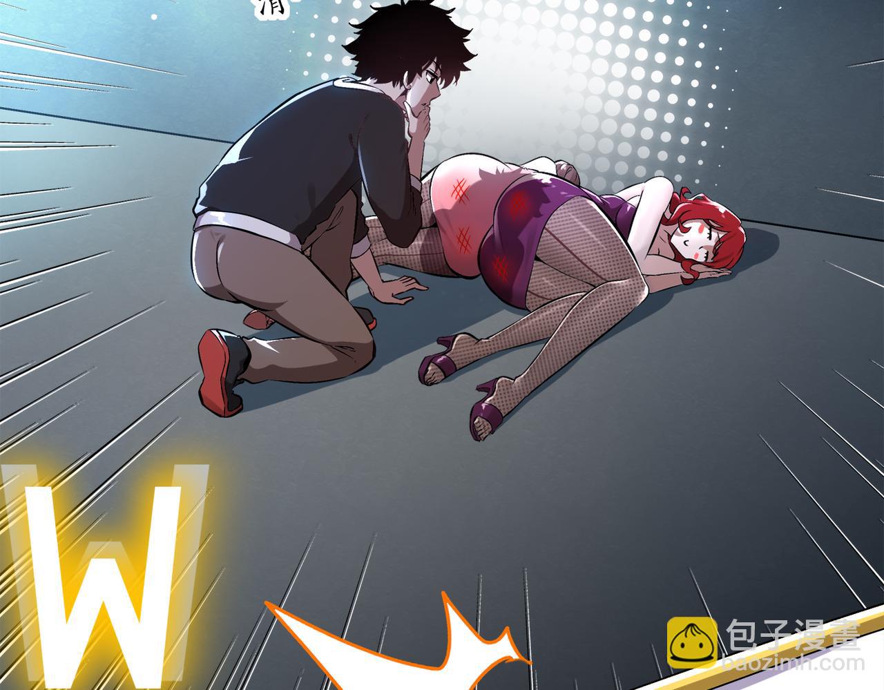 絕色道侶都說吾皇體質無敵 - 402-誰是幕後主謀(2/2) - 1