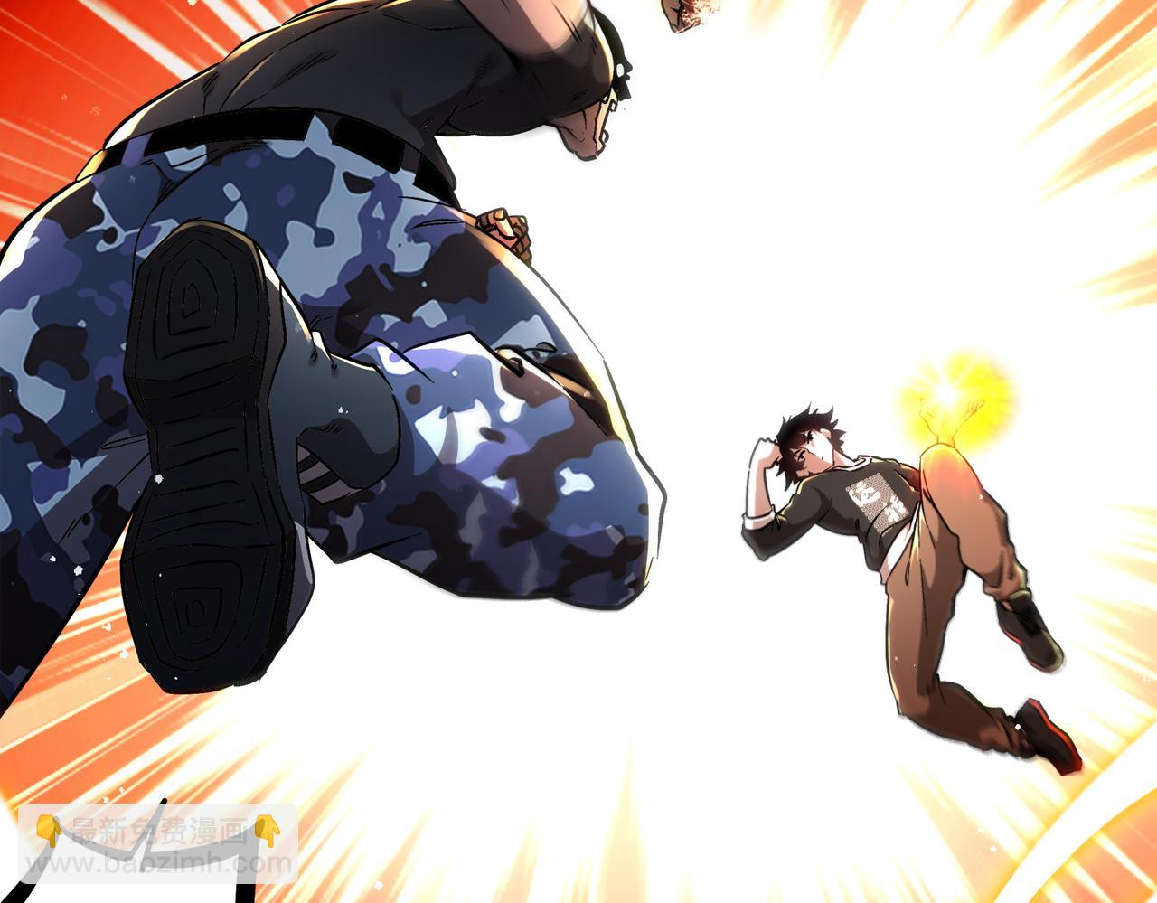 絕色道侶都說吾皇體質無敵 - 404-恨弟誤局(1/2) - 1