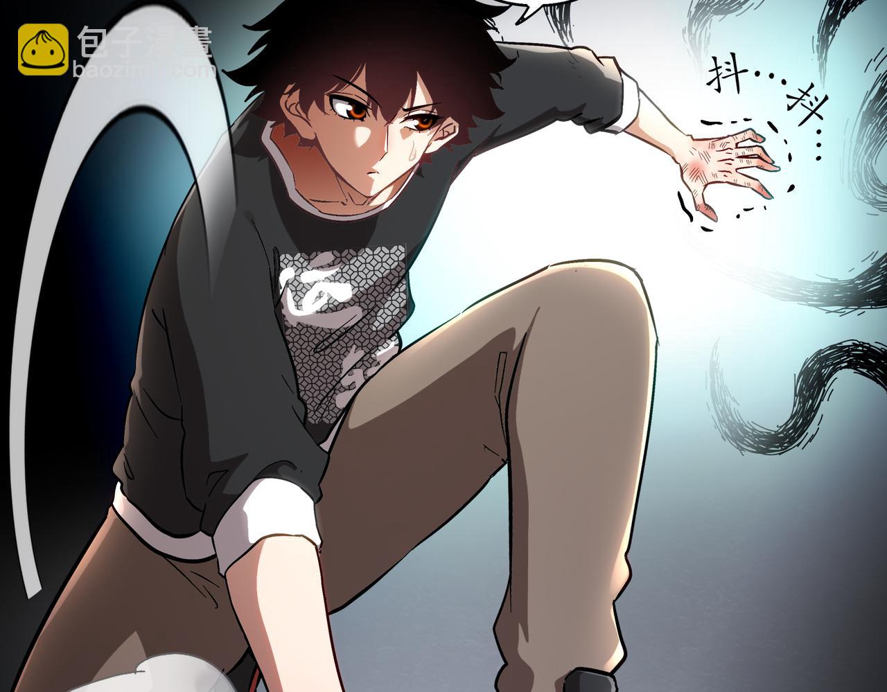 絕色道侶都說吾皇體質無敵 - 404-恨弟誤局(1/2) - 7