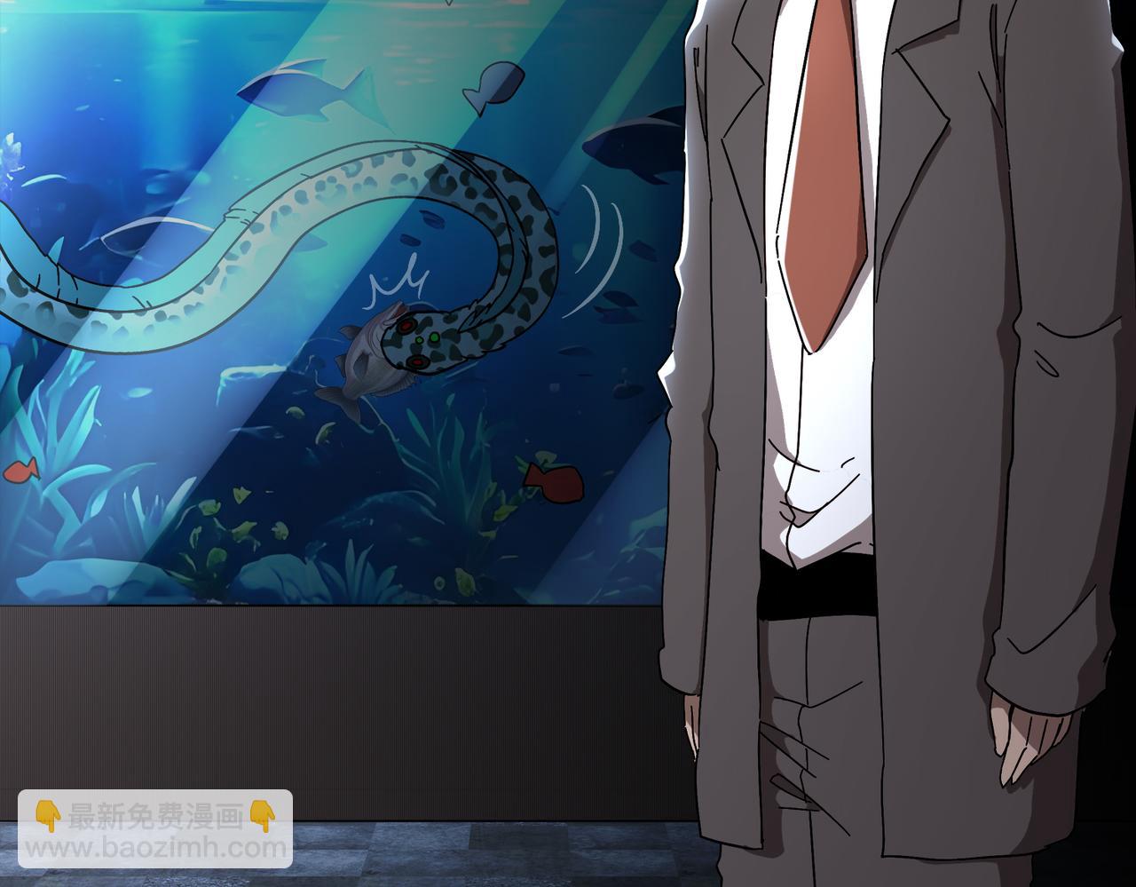 絕色道侶都說吾皇體質無敵 - 404-恨弟誤局(1/2) - 4