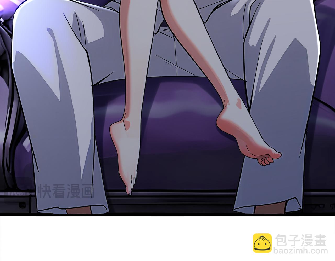 絕色道侶都說吾皇體質無敵 - 406-梅姨(1/2) - 6