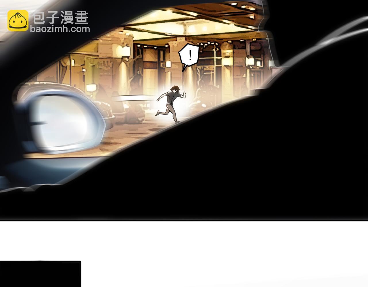 絕色道侶都說吾皇體質無敵 - 408-毒素髮作（上）(1/2) - 3