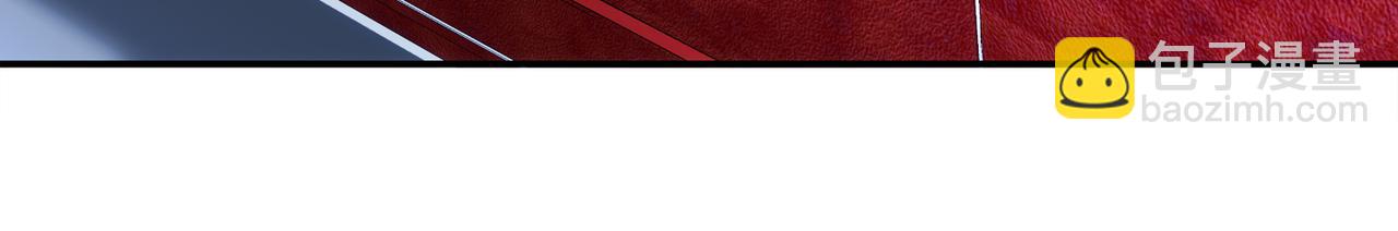 絕色道侶都說吾皇體質無敵 - 408-毒素髮作（上）(1/2) - 4