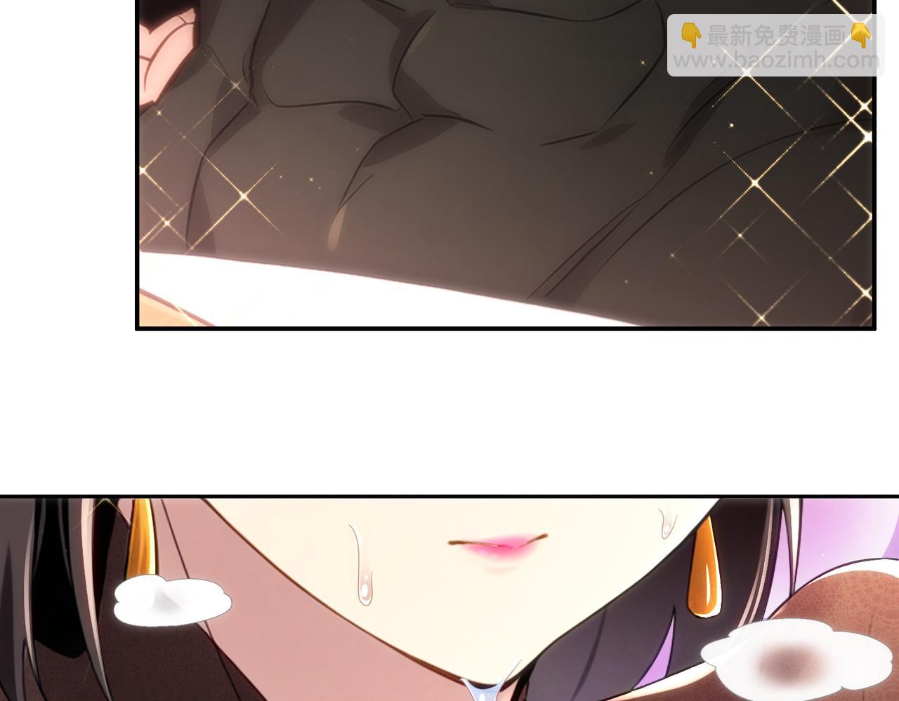 絕色道侶都說吾皇體質無敵 - 408-毒素髮作（上）(1/2) - 1