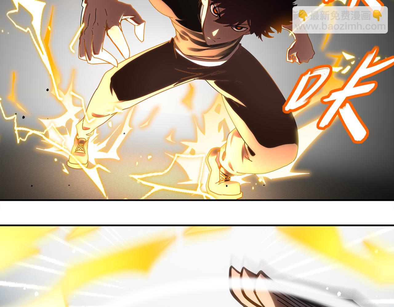 絕色道侶都說吾皇體質無敵 - 408-毒素髮作（上）(1/2) - 7