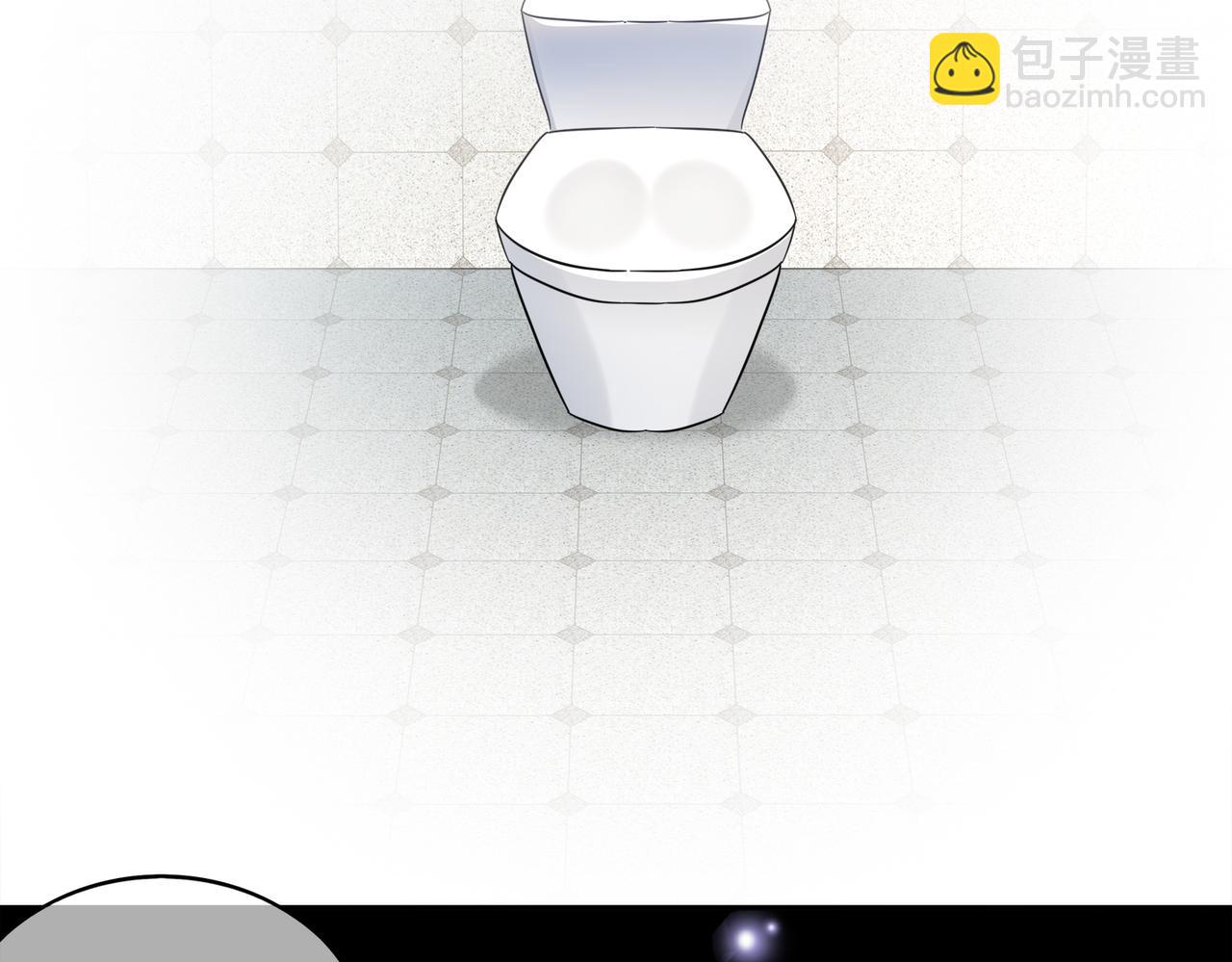 絕色道侶都說吾皇體質無敵 - 410-青林寺(1/2) - 3