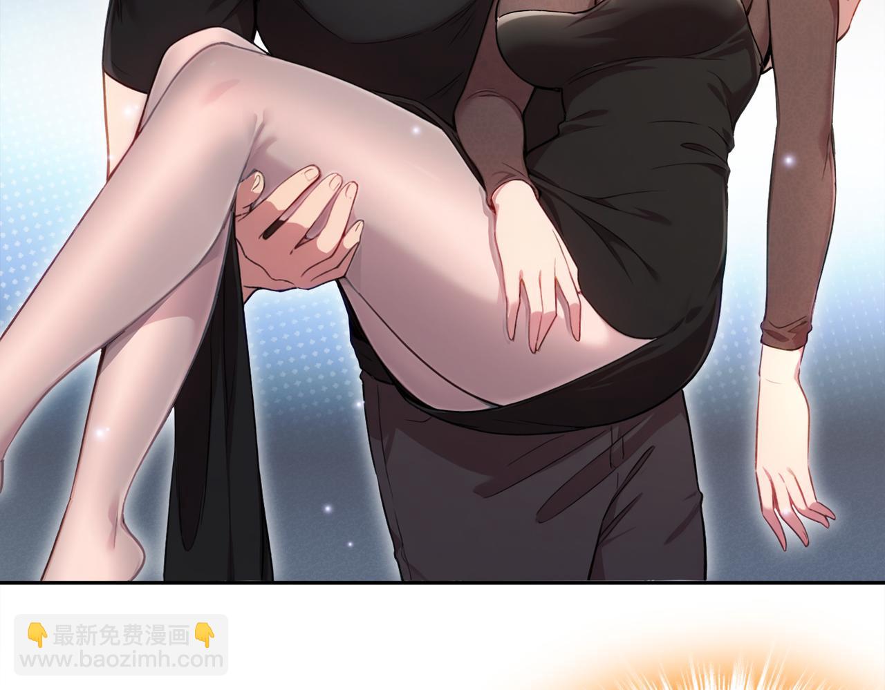 絕色道侶都說吾皇體質無敵 - 410-青林寺(1/2) - 5