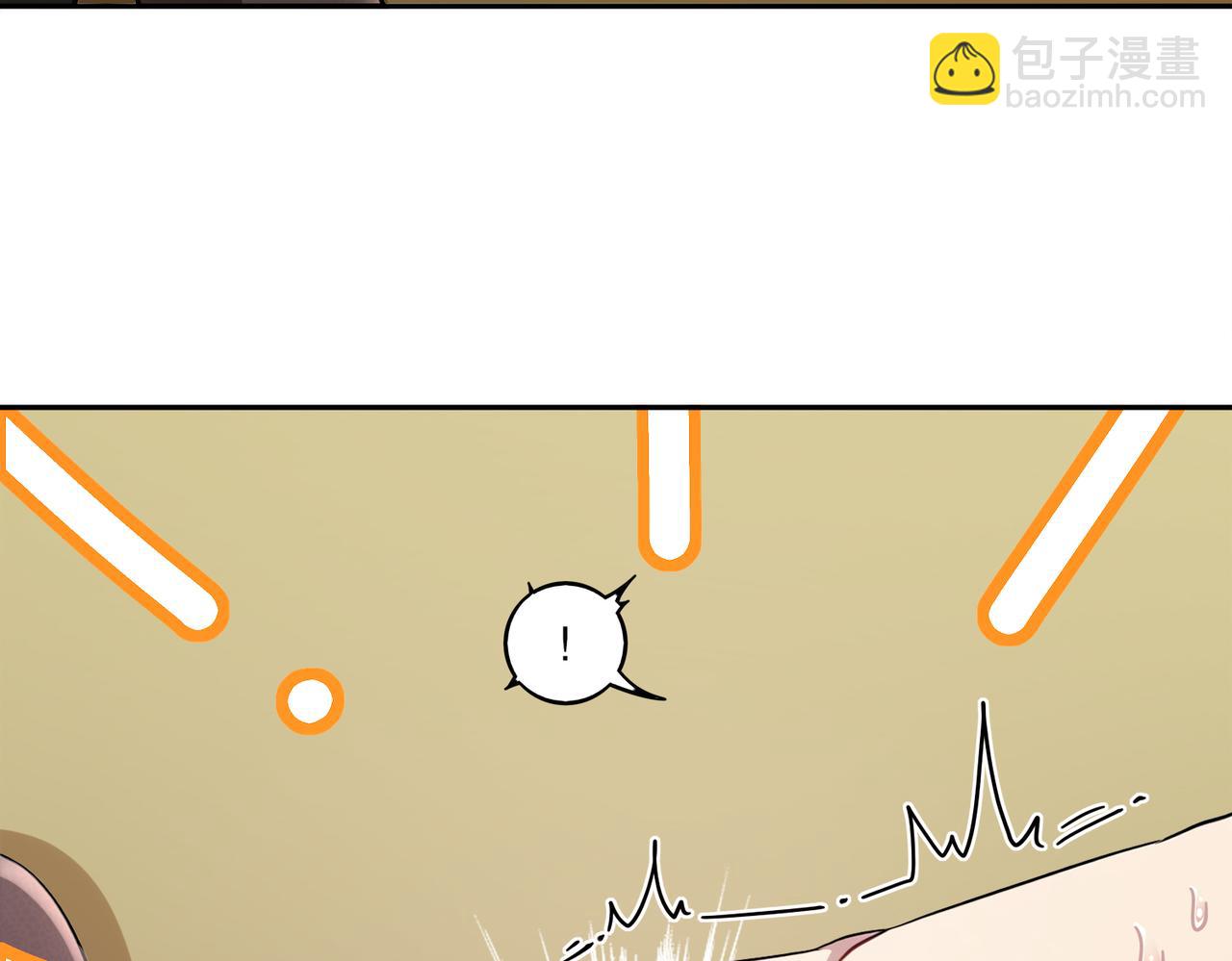 絕色道侶都說吾皇體質無敵 - 410-青林寺(1/2) - 3