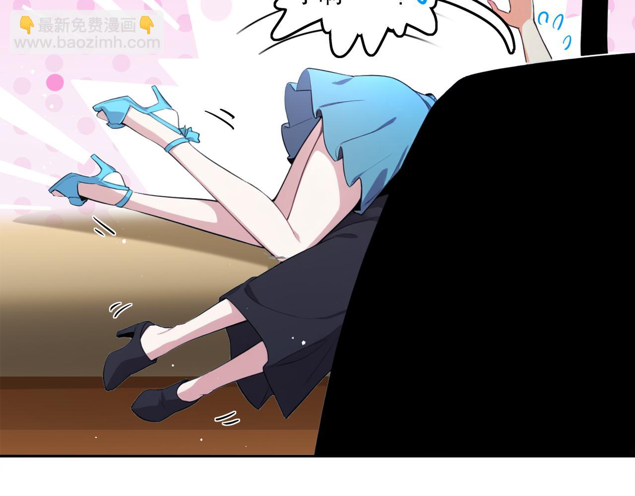 絕色道侶都說吾皇體質無敵 - 410-青林寺(1/2) - 5