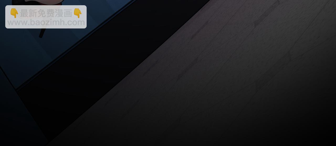 絕色道侶都說吾皇體質無敵 - 410-青林寺(1/2) - 3