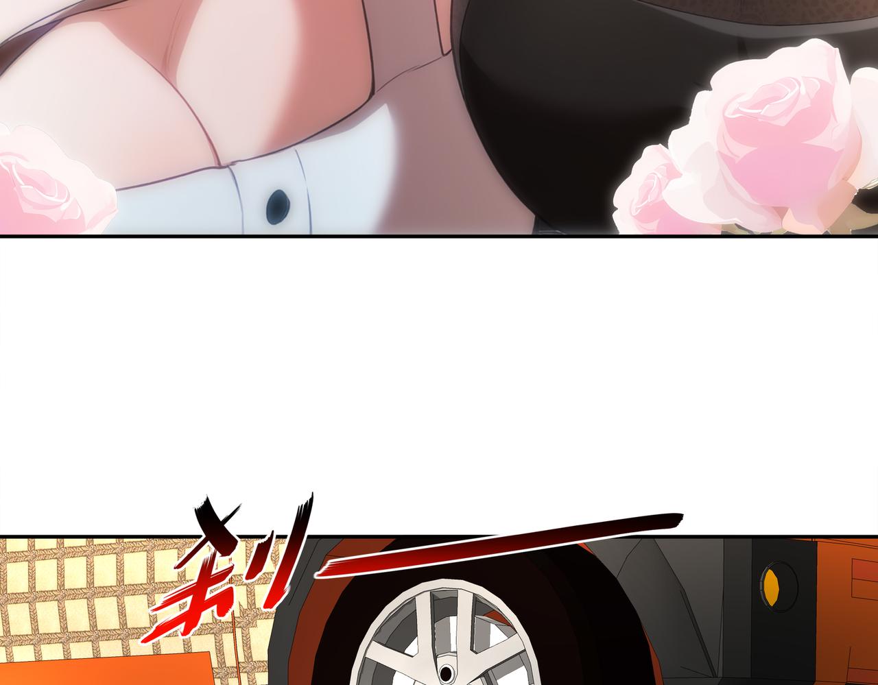 絕色道侶都說吾皇體質無敵 - 410-青林寺(1/2) - 1