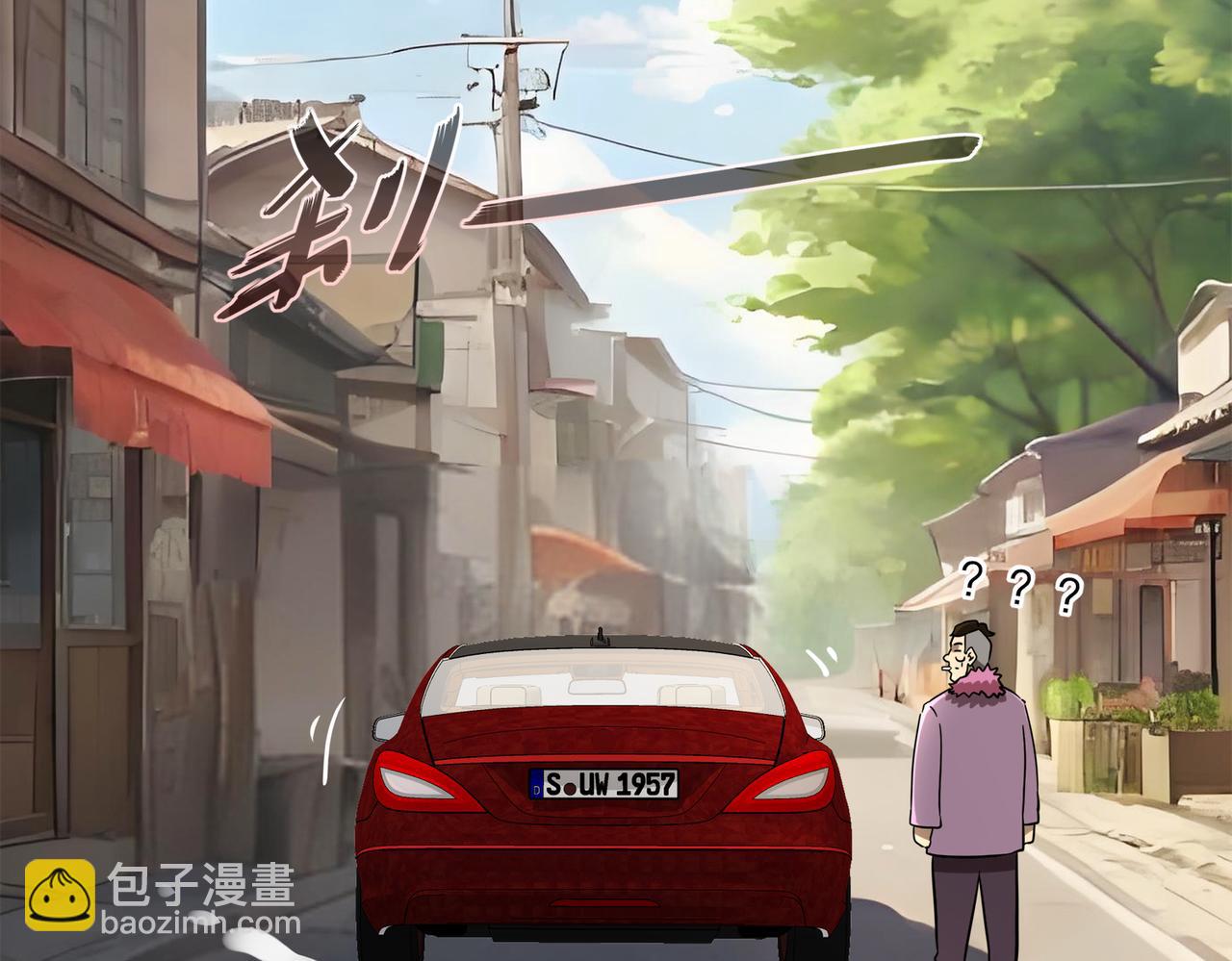 絕色道侶都說吾皇體質無敵 - 410-青林寺(1/2) - 6