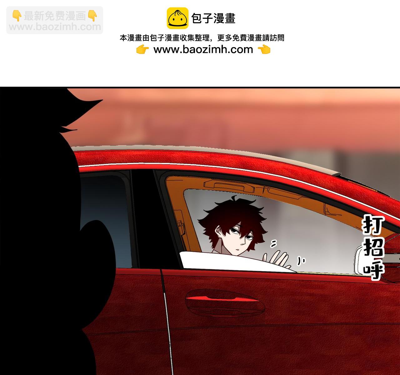 絕色道侶都說吾皇體質無敵 - 410-青林寺(1/2) - 8