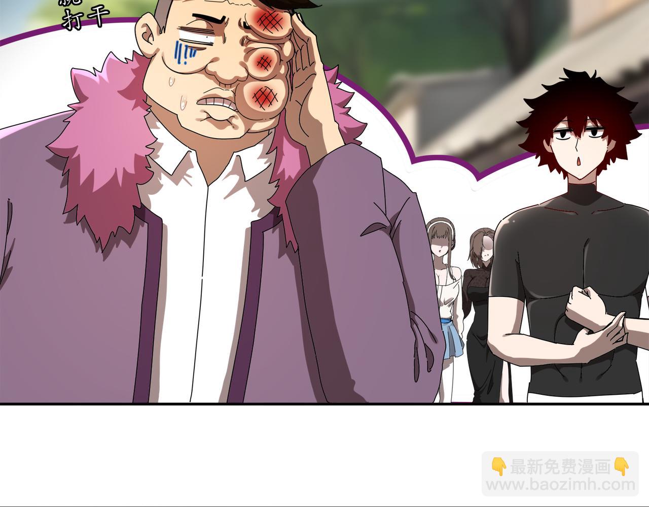 絕色道侶都說吾皇體質無敵 - 410-青林寺(1/2) - 5