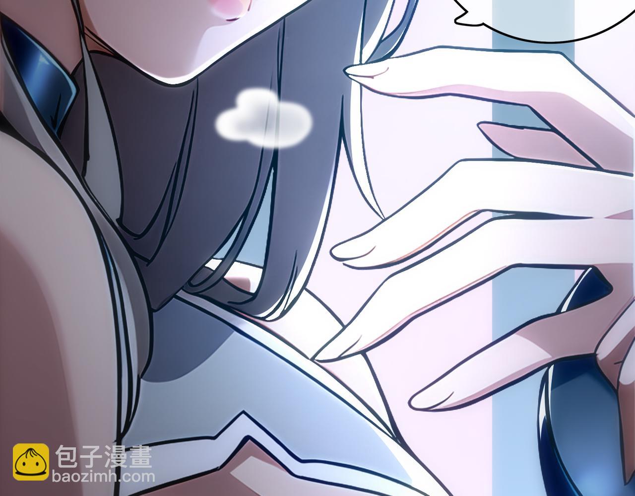 絕色道侶都說吾皇體質無敵 - 412-拍賣會（下）(1/2) - 3