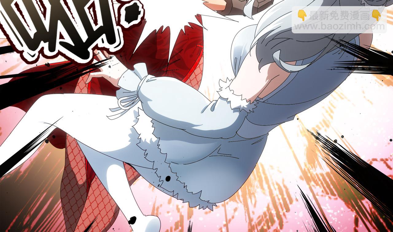 絕色道侶都說吾皇體質無敵 - 412-拍賣會（下）(2/2) - 5