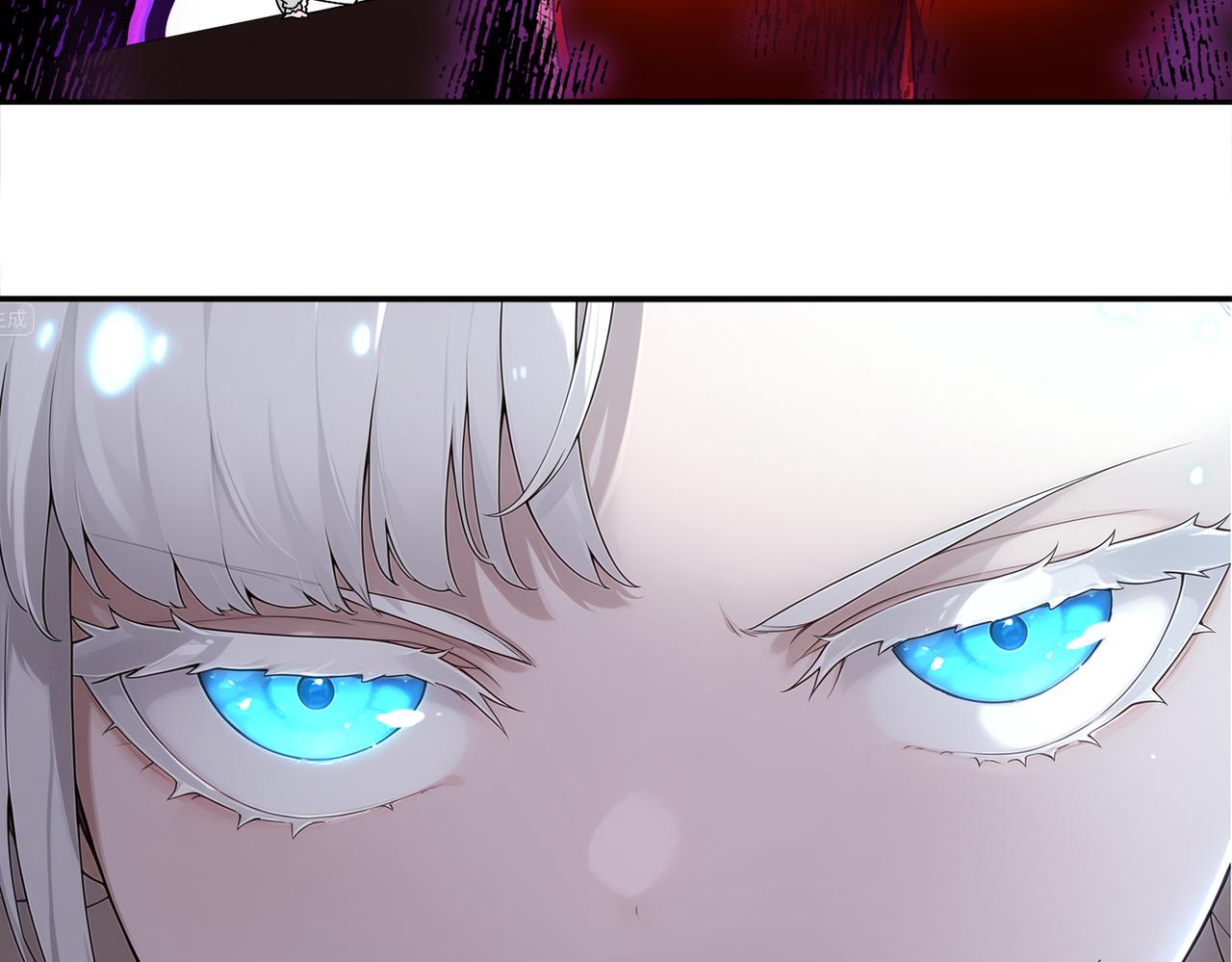 絕色道侶都說吾皇體質無敵 - 412-拍賣會（下）(2/2) - 2