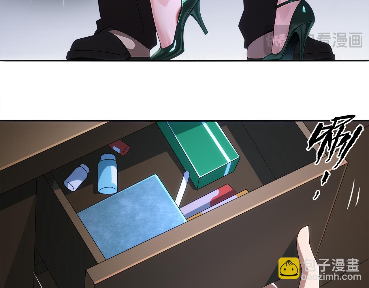 絕色道侶都說吾皇體質無敵 - 414-侯錢發發發石場(1/2) - 3