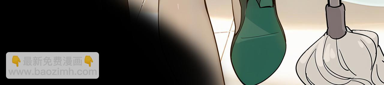 絕色道侶都說吾皇體質無敵 - 414-侯錢發發發石場(1/2) - 3