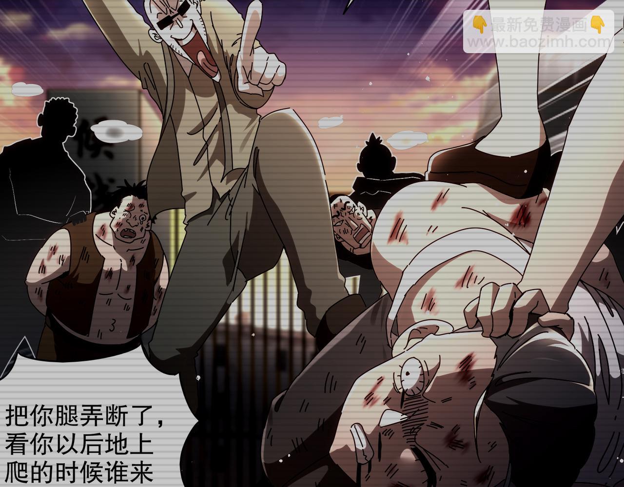 絕色道侶都說吾皇體質無敵 - 414-侯錢發發發石場(1/2) - 5